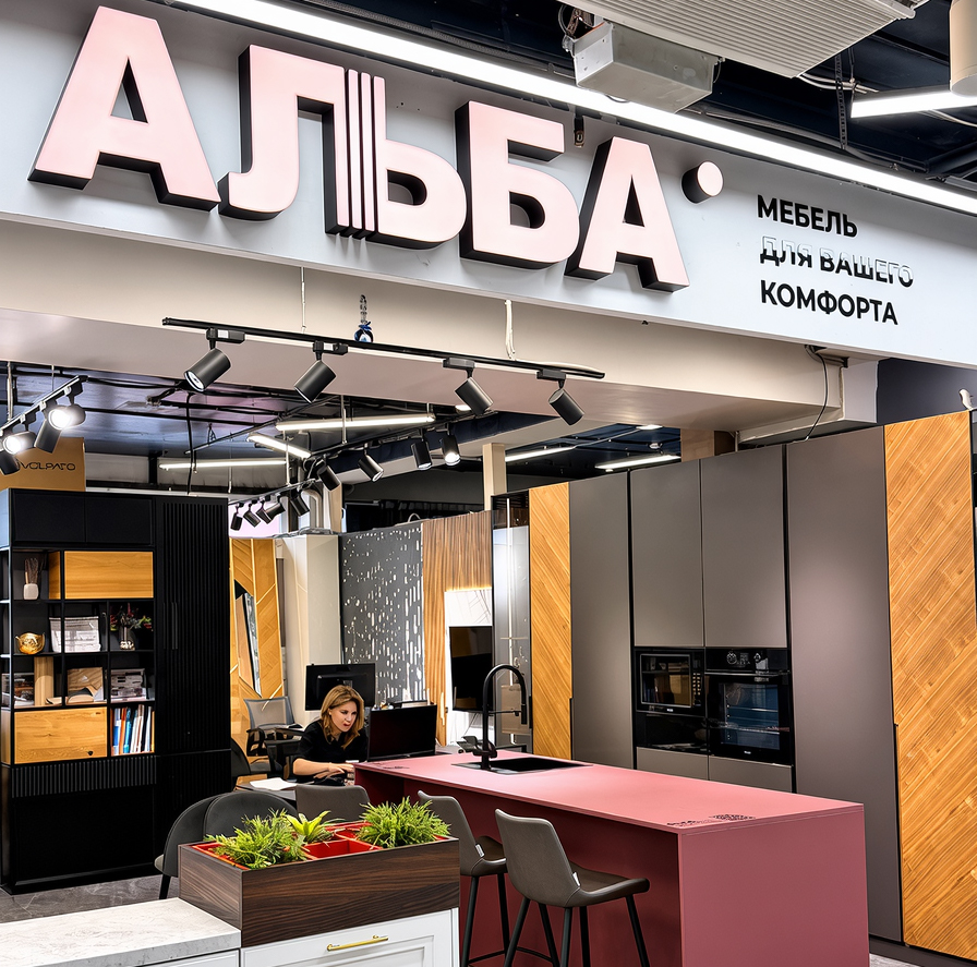 Пример изображения