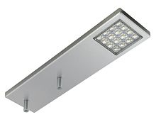 Светодиодный светильник NEO, цвет корпуса - алюминий