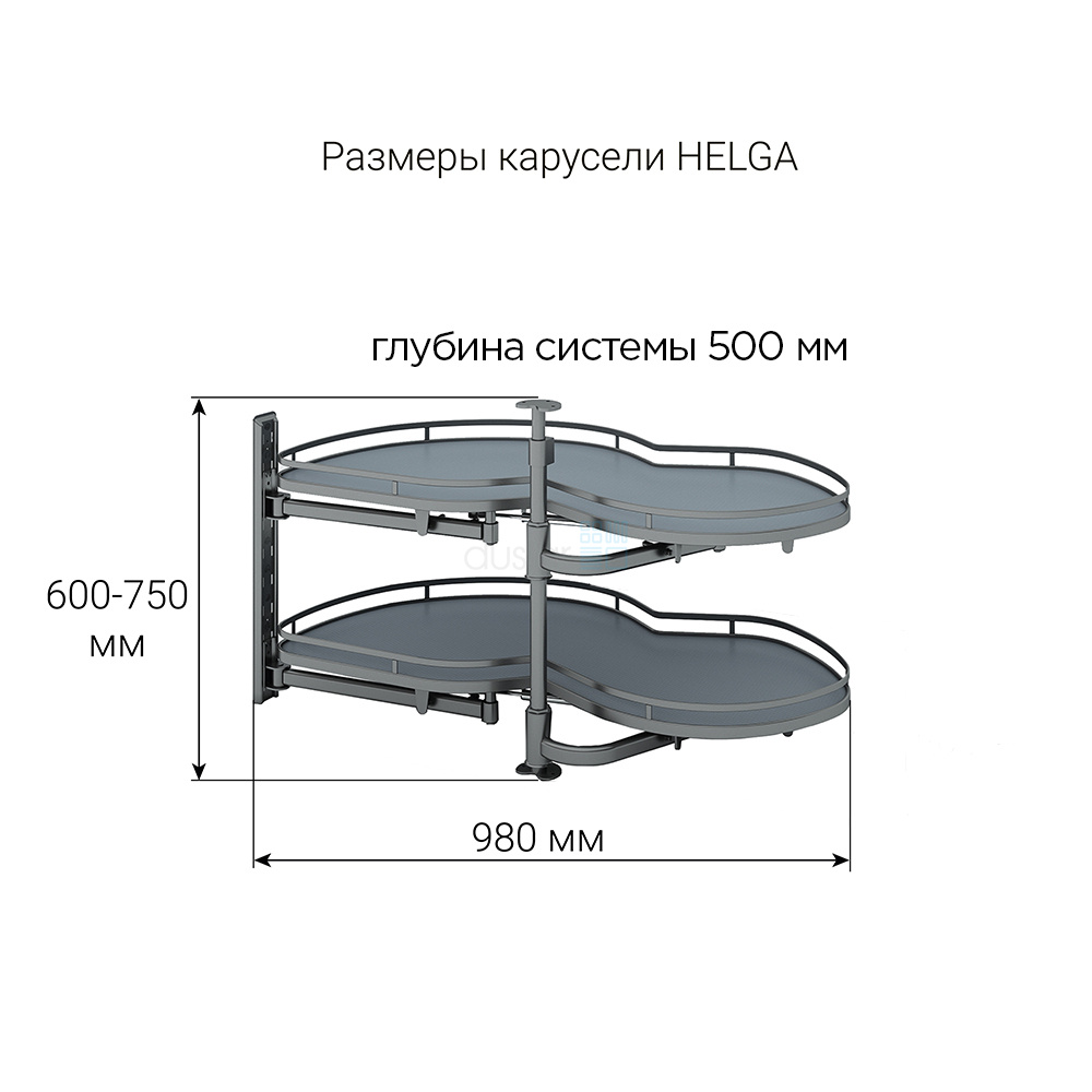 Карусель HELGA, распашной фасад 600 мм, левая, антрацит Duslar