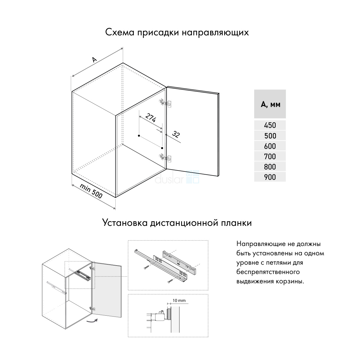 Корзина STANDART, распашной фасад 600 мм, хром Duslar