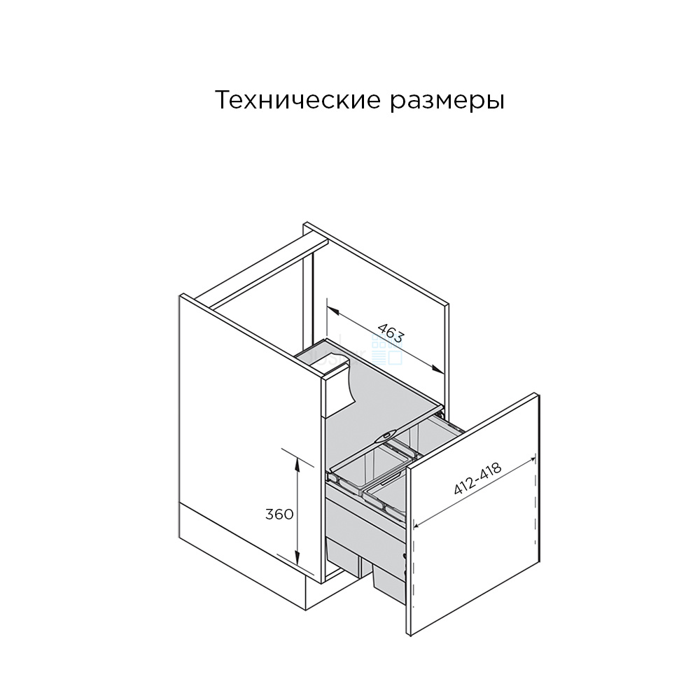 Система сортировки ENVI SPACE 32 л, выдвижной фасад 450 мм, серый  VAUTH-SAGEL