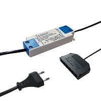 трансформатор dlight, 12 v, 15 w, подключение максимум 6-ти светильников Трансформатор DLIGHT, 12 V, 15 W, подключение максимум 6-ти светильников