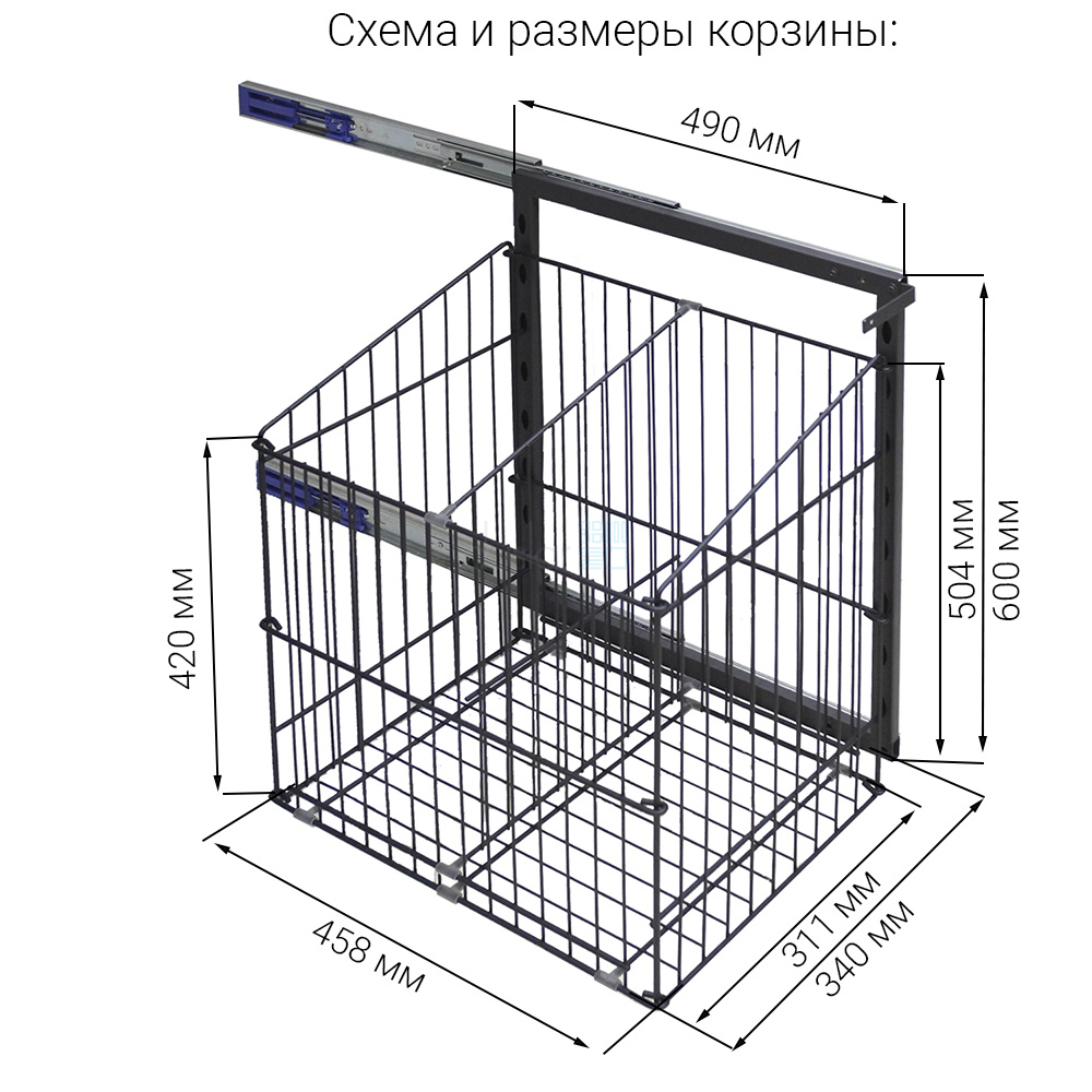 Корзина Ginny для белья, распашной фасад, антрацит Duslar