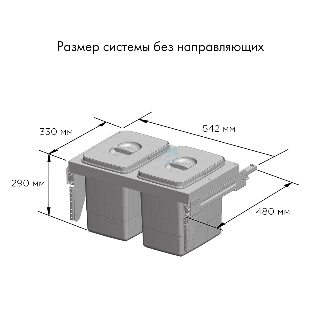 Система сортировки UNIKA на выдвижной фасад 600 мм EKOTECH