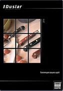 Компания «Дуслар» представляет каталоги 2010 года - «Коллекция ваших идей «VAUTH-SAGEL» и «Коллекция ваших идей «ESSETRE»