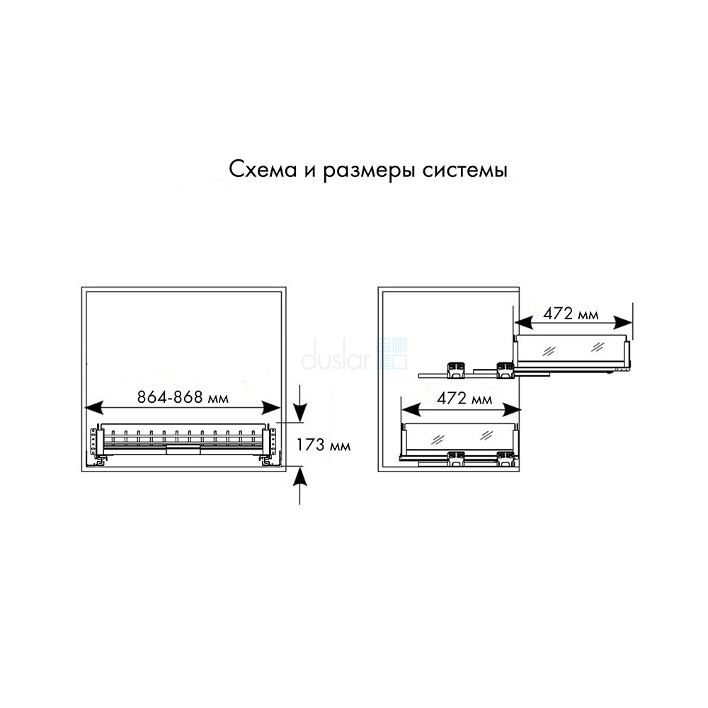 Сушка MATRIX, распашной фасад 900 мм, антрацит Duslar