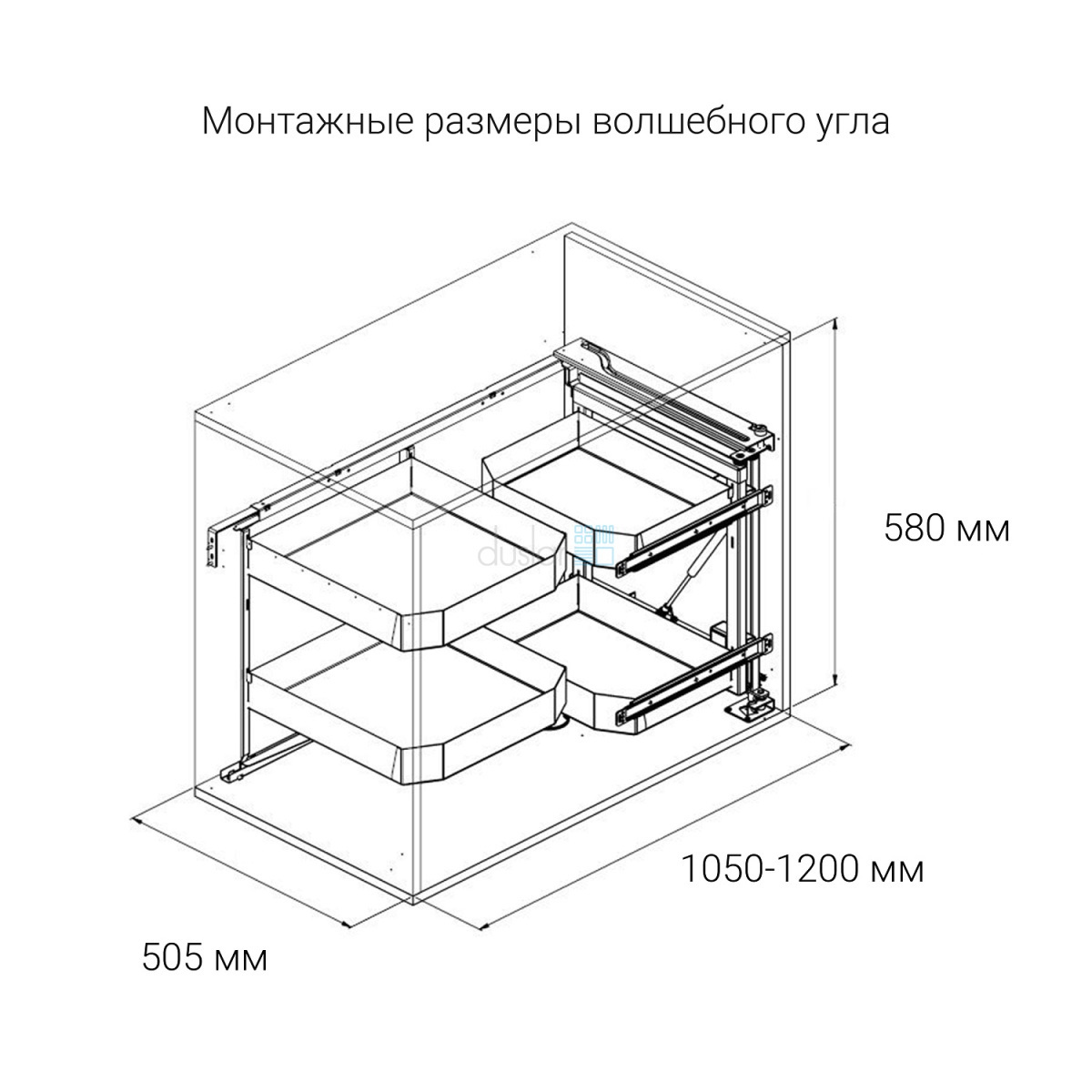 Волшебный уголок LEVEL PRO, выдвижной фасад 600 мм, левый, антрацит SIGE