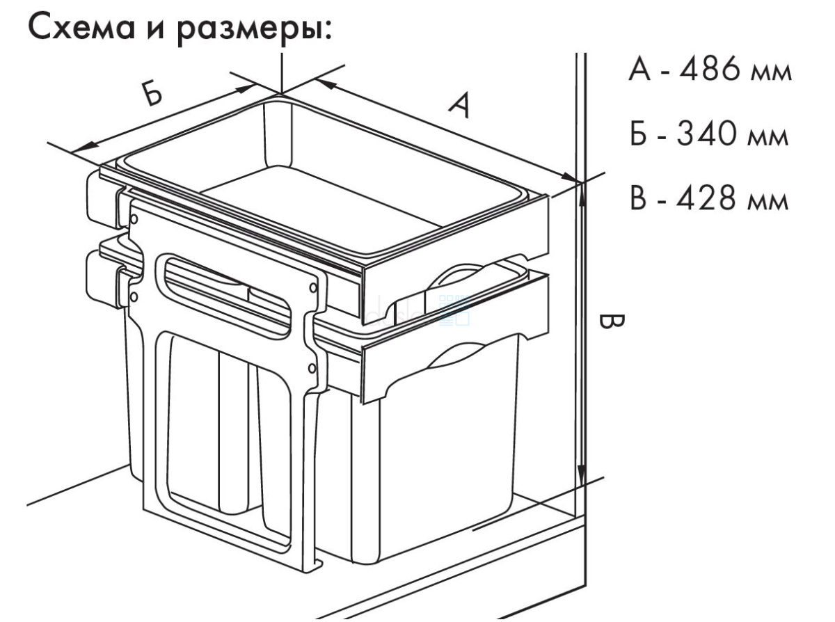 Система сортировки TANK 2 на распашной фасад от 400 мм EKOTECH