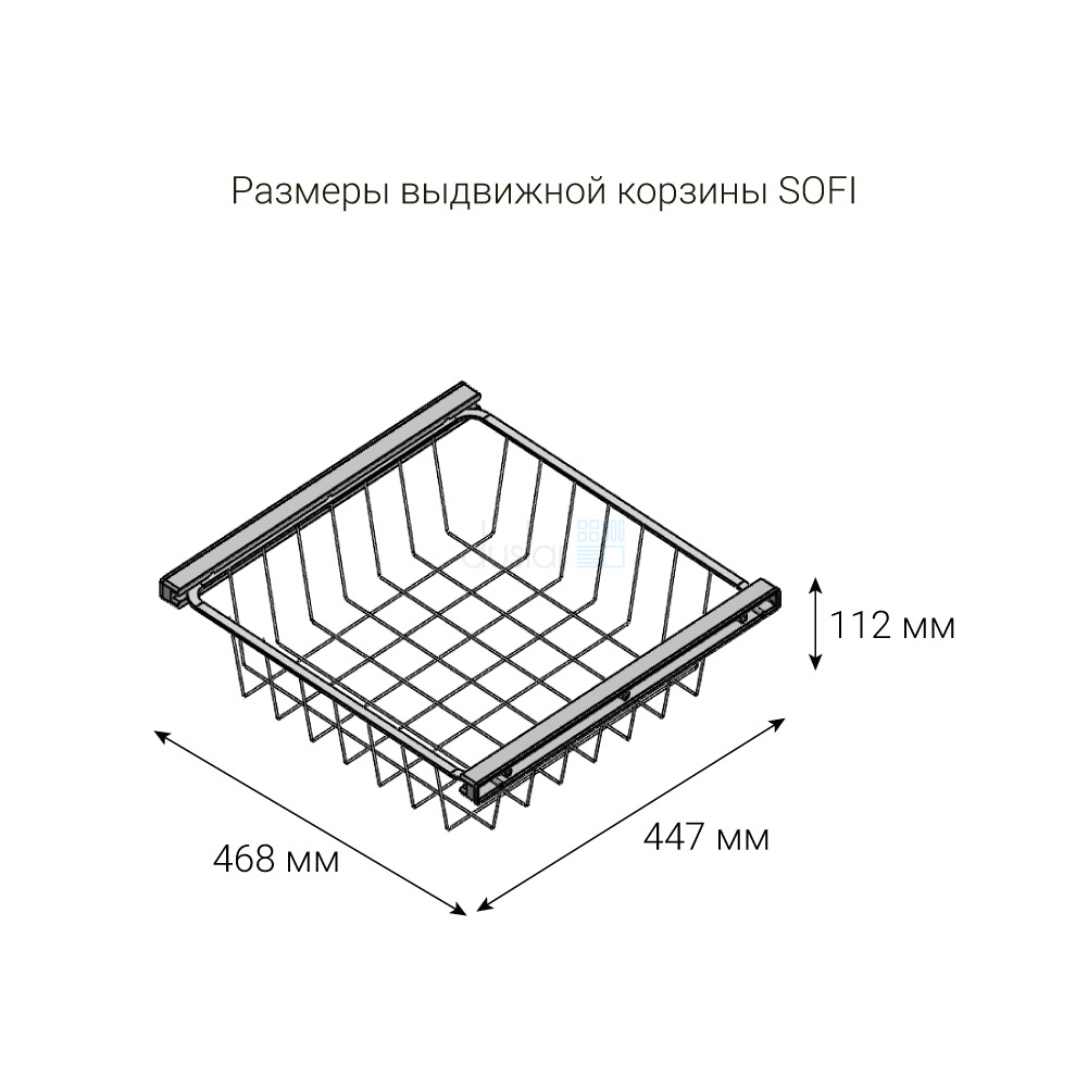 Выдвижная корзина SOFI высотой 112 мм, ширина 468 мм, цвет - антрацит LjM